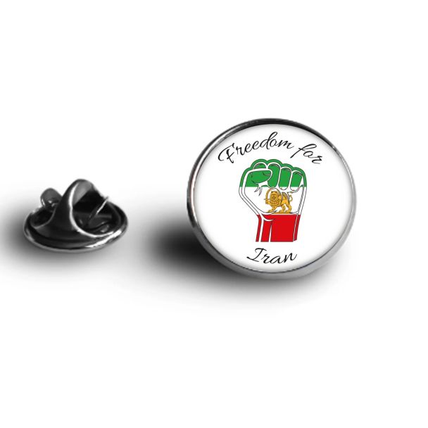 Freedom for Iran Pin - Minimalist Flag of Iran 16mm