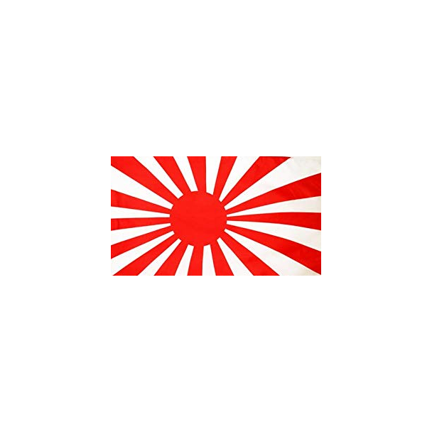 Bandera Japón en Guerra 90x150cm - Gemelolandia