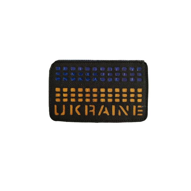 Ukraine Reflective Patch - Hook and loop Patch - 8x5cm