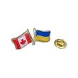 Pin de solapa Bandera de ucrania y canadá - gemelolandia