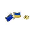 Pin de solapa Bandera de ucrania y EU- gemelolandia