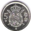 Gemelos para camisas Moneda de 5 pesetas Escudo 04