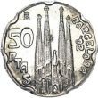 Gemelos para camisas Moneda de 50 Pesetas Edición Especial 1992 Gaudí Barcelona 05